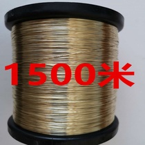 0 5mm construction elevator pay-off special steel wire lofting wire wire gold distance measuring wire 0 5