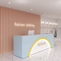 Modern simple light luxury cashier Beauty salon bar Nail salon Clothing store Small counter Company reception front desk