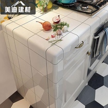Wall brick small white brick 100X100 Nordic solid color tile kitchen edge bathroom beauty arc toilet edge trim