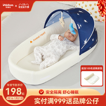 valdera portable bed baby crib foldable bed newborn bed multi-function bb anti-pressure