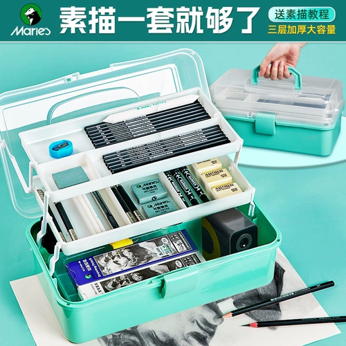 Карандаш, художественный набор инструментов для начинающих для школьников, художественная профессиональная детская доска для рисования, полный комплект