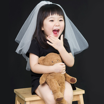 New childrens head yarn Princess Mother and daughter Network Red photo props hippocampus baby birthday year headdress White