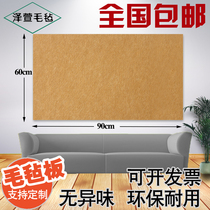 Kindergarten display board Cork board Photo Wall custom background wall color felt board wall board message board wall board message board wall board