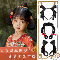 Childrens ancient clothes Hanfu one-piece hairstyle Hair Style Hair Styling Hair Style Hair Style Hair hair Wig Girl Hair Styling Wig