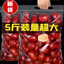 Red jujube premium Xinjiang Hetian jujube 5 kg extra large Jun jujube dried fruit Authentic specialty pregnant woman snack First-class jujube