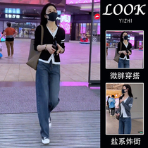 Early spring 2023 new tea line wears a complete set of fat salt series light and high - sense Korean drama set