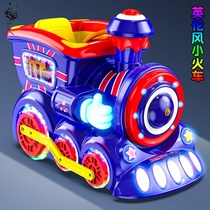 New 2020 baby children electric music rocking car coin car supermarket door commercial household rocking machine