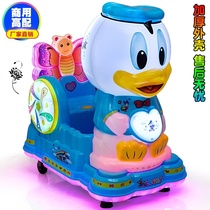 New 2020 Baby Children Electric Music Rocking Car Coin Car Supermarket Door Commercial Home Swing Machine