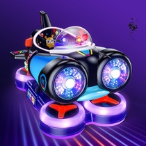 Childrens rocking car New 2020 coin-operated entertainment equipment Commercial supermarket door electric household rocking machine