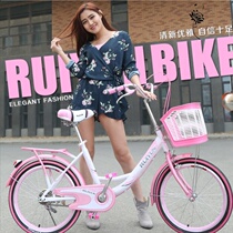 Bicycle female lightweight adult work labor-saving Male and female students Lady adult commuter car Lady bicycle retro