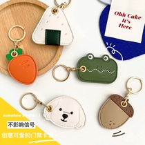 Cute access door cutting sleeve small rectangular creative mini water drop lift card protective sleeve door cutting sleeve key fastening