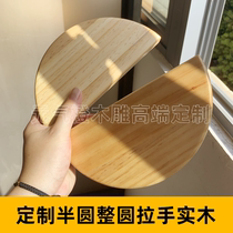 Custom glass door handles semi-circular wooden bookings made of LOGO ordered solid wood logs double open door handle set to do