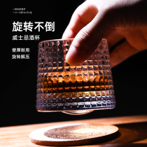 Creative rotating whiskey cup thickened personality tumbler glass wine glass bark vertical stripe Wine Beer Glass