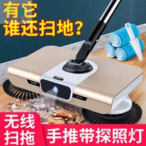 Sweep suction three-in-one mop sweeping machine push style home soft sweep to set the dustpan suit magic broom deity