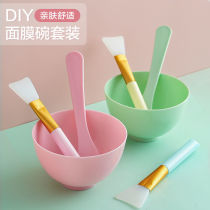 Beauty Salon Supplies Daquan of facial mask Bowl Spoon beauty salon special beauty bowl and spoon mask spoon scraper full