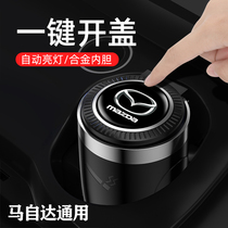 Mazda Angkesella Atez Ruiyi 3 cX4 cx5 cx30 car ashtray men men Multi-Function Car
