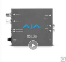 AJA HA5-12G HDMI 2 0 to 12G-SDI converter with embedded audio