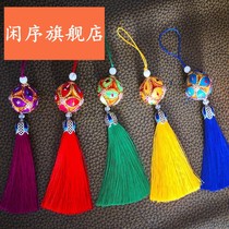 Guangxi Jingxi Zhuang pure handmade throwing hydrangea Guangxi hydrangea pendant keychain pocket pocket
