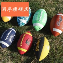 3 No. 5 No. 7 Leather Rugby Junior Students Children Outdoor Sports Training Competition Rugby