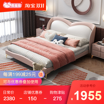 Childrens bed girl princess bed light luxury second bedroom modern simple boy solid wood creative storage leather Net red bed