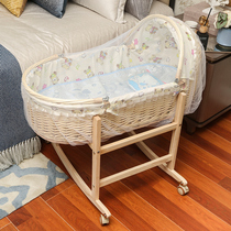 Old-fashioned cradle hammock baby truck bed portable rattan solid wood newborn anti-mosquito sleeping basket out to soothe Shaker nest
