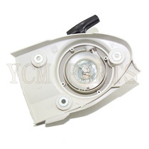 STIHL Steele TS410 TS420 TS480i TS510i starting assembly pull plate hand pull