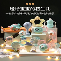 New-born baby gift toy girl male treasure baby gift set high-end baby birth boy