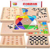 Large flight chess checkers backgammon childrens puzzle table multi-function game board student toys