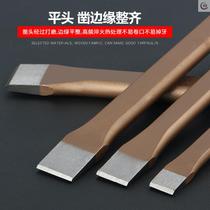 Chisel Steel Hard Chisel Center Chongzi Stone Chongzi Chiseled Stone Tool Splitting Stone Cave 2021 New