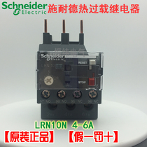 (Original)Schneider thermal overload relay LRN10N 4-6A instead of LRE10N