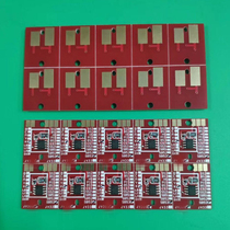 mimaki UJF3042(6042) Cartridge Chip LH-100 LF-140 Permanent Chip Soft Ink Hard Ink