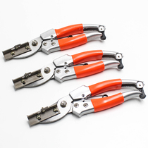 Insure strip scissors speed-loading creasing die special cutting and cutting line special cutting pliers