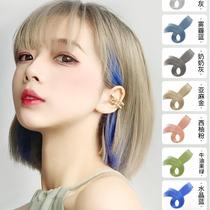 Blue colored hair artifact wig strip hanging ear hair dye short hair gradient hanging ear hair dye color simulation