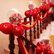 Wedding staircase handrail decoration gauze decoration wedding supplies ribbon flower arrangement wedding wedding room balloon set