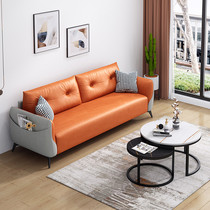 4S Shop Customer Rest Area Sofa Composition Office Reception Room Business Guests Free Wash Tech Cloth Sofa Brief