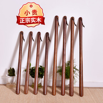 Japan imported MUJI high-end shoehorn long handle solid wood household lengthened Japanese shoe slip stick pregnant women wooden wear