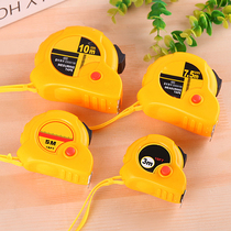 Seiko tape measure 3 meters 5 meters stainless steel high precision steel tape measure Luban high-grade ruler box ruler 7 5 meters 10 meters ruler