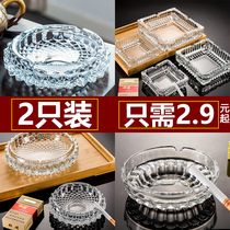 Multifunctional creative crystal glass ashtray home living room hotel office simple personality trend ashtray
