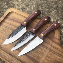 Outdoor fishing killing fish pocket knife wild survival cutting meat cutting knife pickpocket meat barbecue kitchen knife