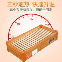 Solid wood heater Baking foot fire bucket foot warmer Household solid wood heater