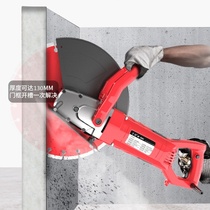 Monolithic slotting machine Portable water cutting wall machine Concrete wall wire groove Road stone cutting machine door opening artifact