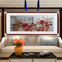 Su embroidery frame finished silk bottom material solid wood frame flower rich golden peony figure living room background wall decoration
