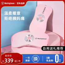 American Westinghouse Y7 Palace Chill Warm Belt Great Aunt God Instrumental Belly Sore Waist Warm Palace With Warm Self Heating Gift