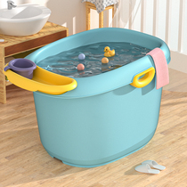 Bath bucket childrens bath tub baby bath bucket not foldable baby bath tub can sit home