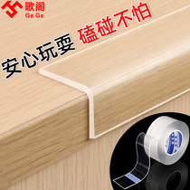 Anti-collision mute protective cushion door handle anti-collision mat door rear wall table and chair corner anti-collision sticker protective patch