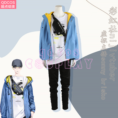 taobao agent Starting point Rainbow Society Nijisan Vtuber Virtual Sonny Brisko New Clothing COS Clothing