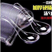 Disposable Spoon Plastic Soup Dessert Spoon Crystal Transparent Commercial Thickened Takeaway Spoon