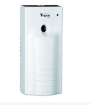  Yigao YG-306 fragrance spraying machine fragrance adding machine Automatic induction fragrance spraying machine Toilet air fresh fragrance spraying machine Perfume