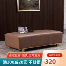 Postmodern genuine leather bed tail stool bedroom living room cloakroom changing shoes stool sofa light lavish stainless steel home rest stool