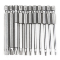 1 4 with a hole in the plum hexagon screwdriver head extended electric screwdriver head electric screwdriver head Hollow plum screwdriver head